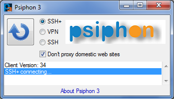 Image showing Psiphon starting up on Windows