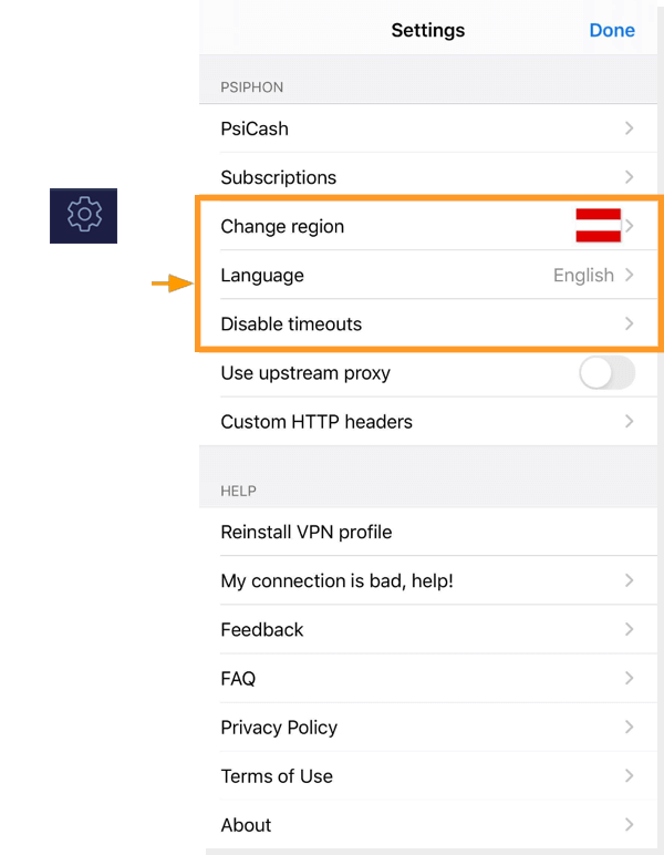 Capture d'écran de rétroaction pour l'onglet de paramètre de Psiphon iOS